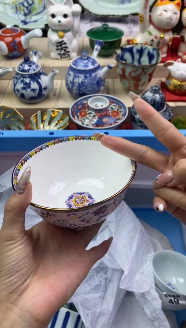 【闪购商品】瓷片隆莲瓷器欢迎大家