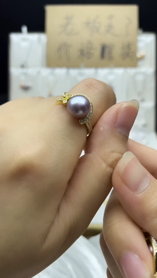 戒指未镶嵌淡水珍珠戒指