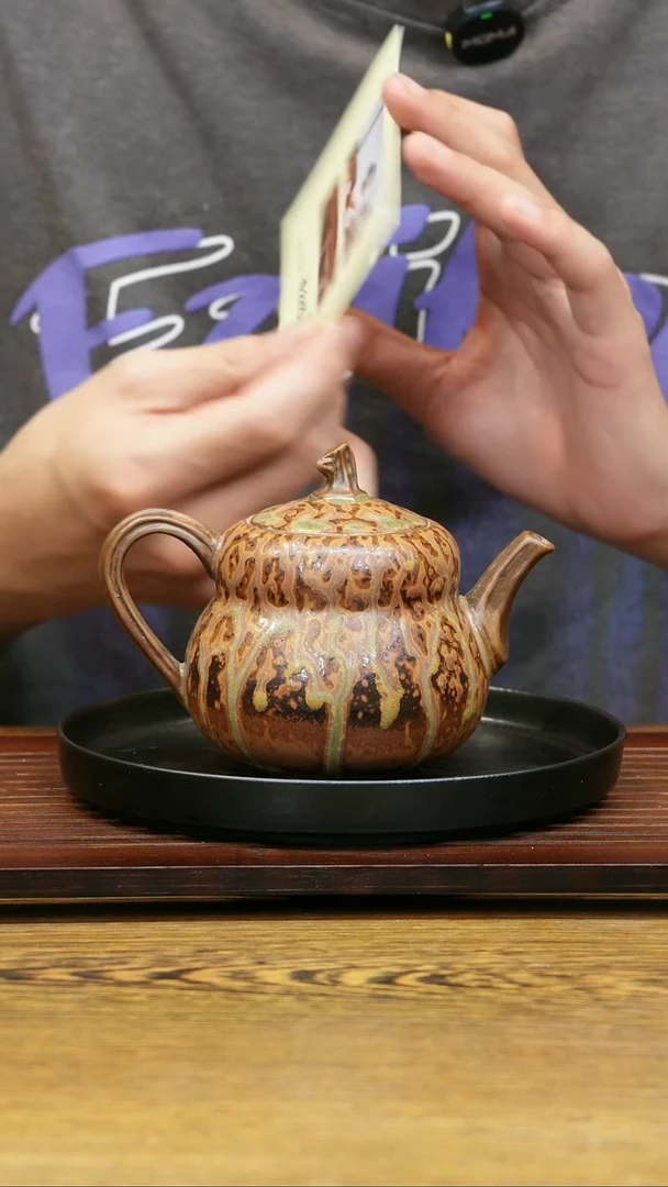 瓷器柴烧窑变茶器