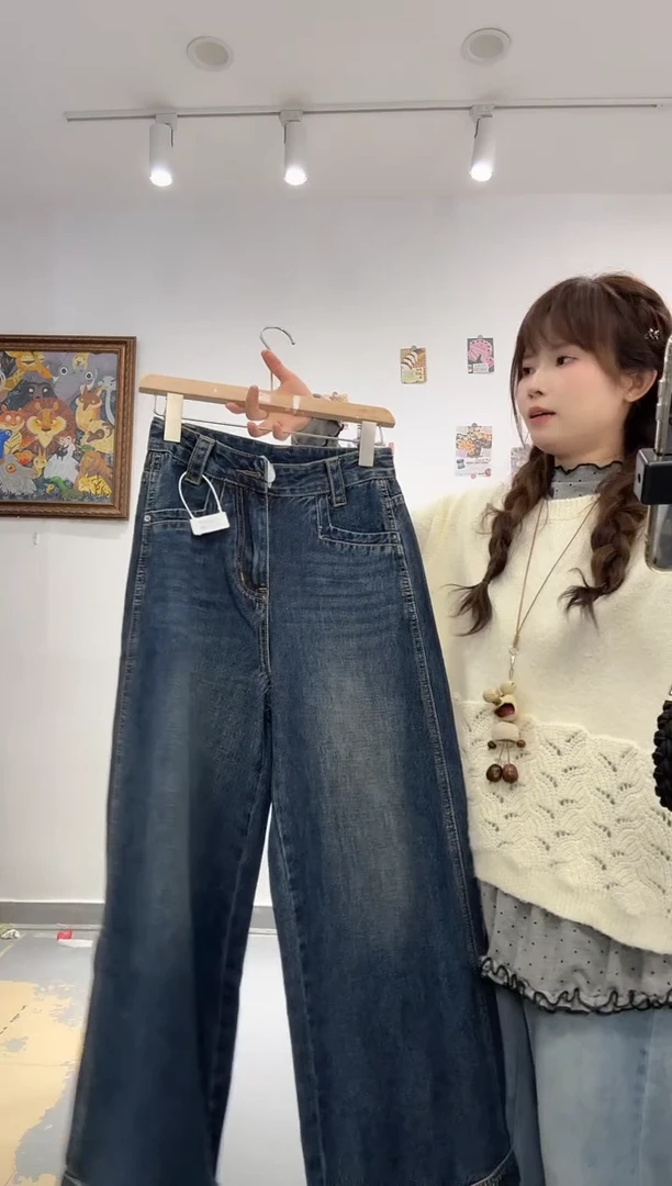 木子豆清货款默认微瑕（no退换）