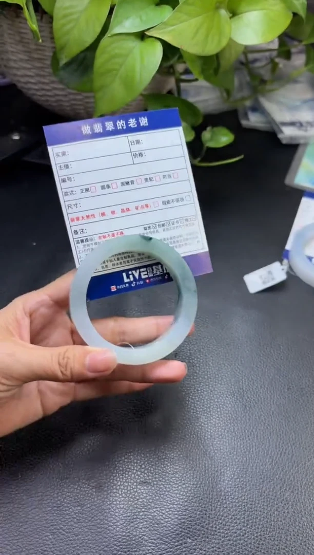 未镶嵌定制手镯不退不换定制翡翠陈*贵定制手镯不退不换