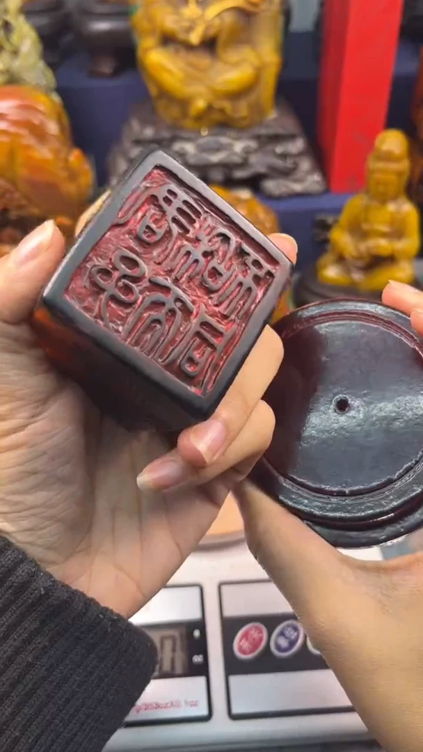 寿山石印石篆刻印章