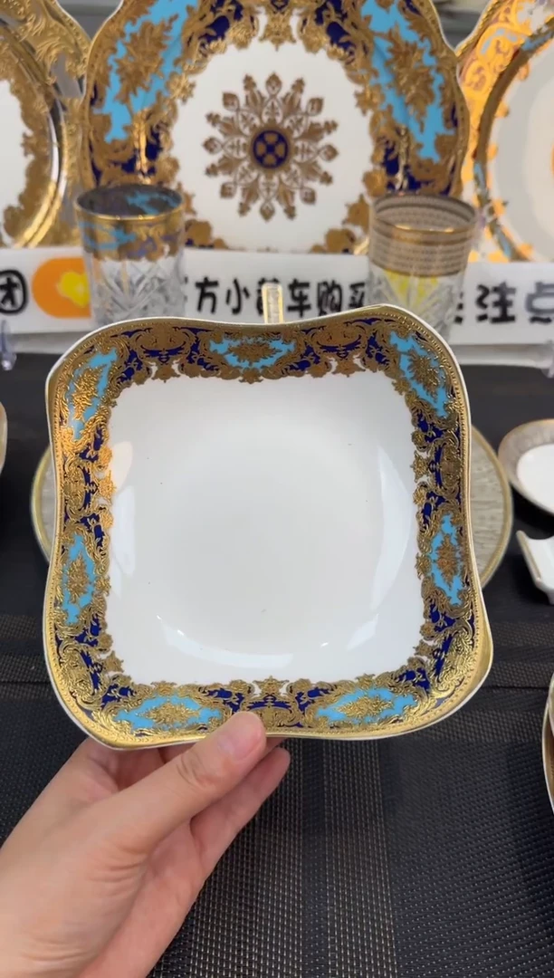 瓷片6英寸沙拉碗 福利款 2个