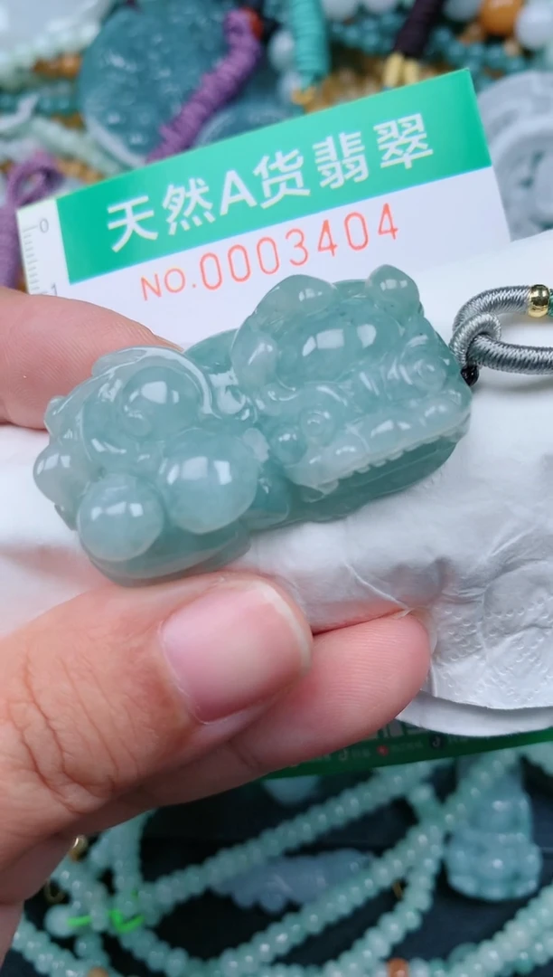 颈饰未镶嵌翡翠.0003404