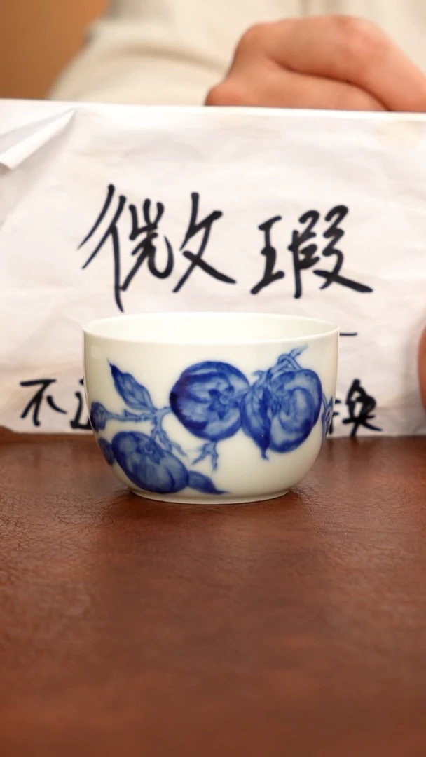 五里雾品牌微瑕福利