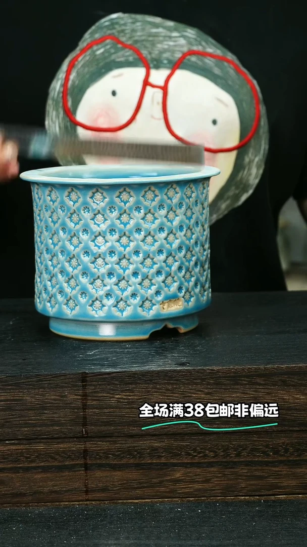 七里烧默认微瑕9-13-109-12