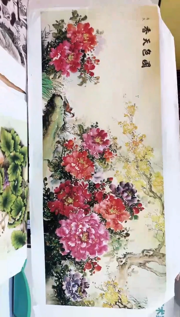 国画九霄甄选国画作品zhb026