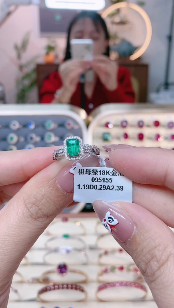 【闪购商品】祖母绿18K金戒指18K金镶嵌1