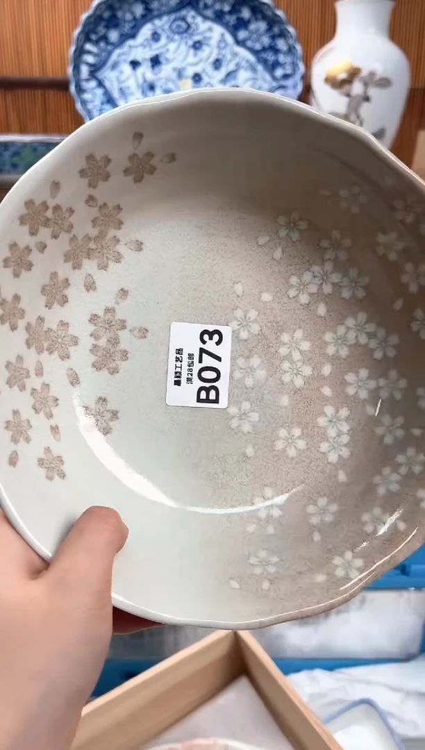 瓷片晚*吹073B 杯子 盘子 碗