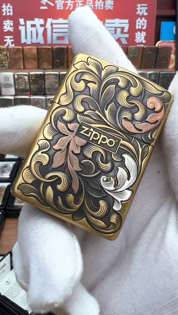 纯铜盔甲嵌紫铜白铜唐草