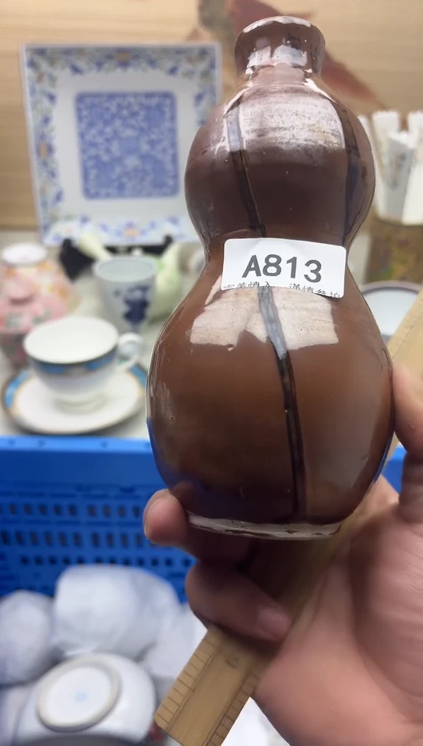 瓷片酮*妈813