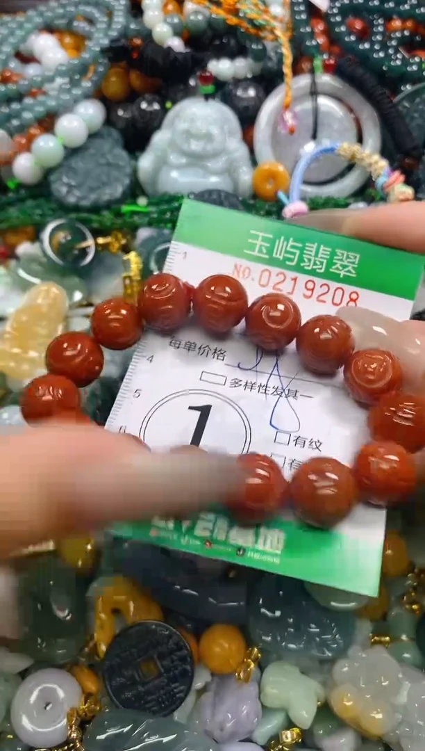 颈饰未镶嵌翡翠闪购0219208