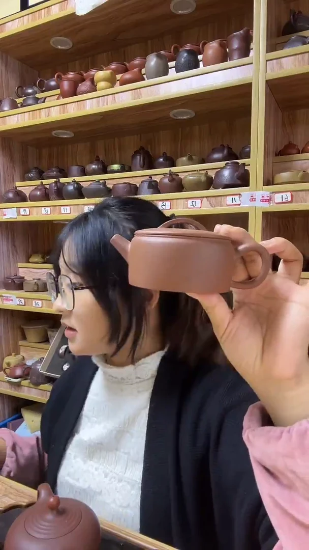 茶壶紫砂汉瓦250cc左右黄降坡