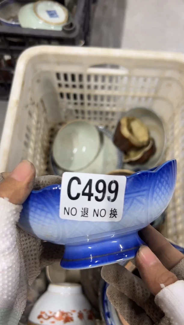 紫砂茶盘老****发a499