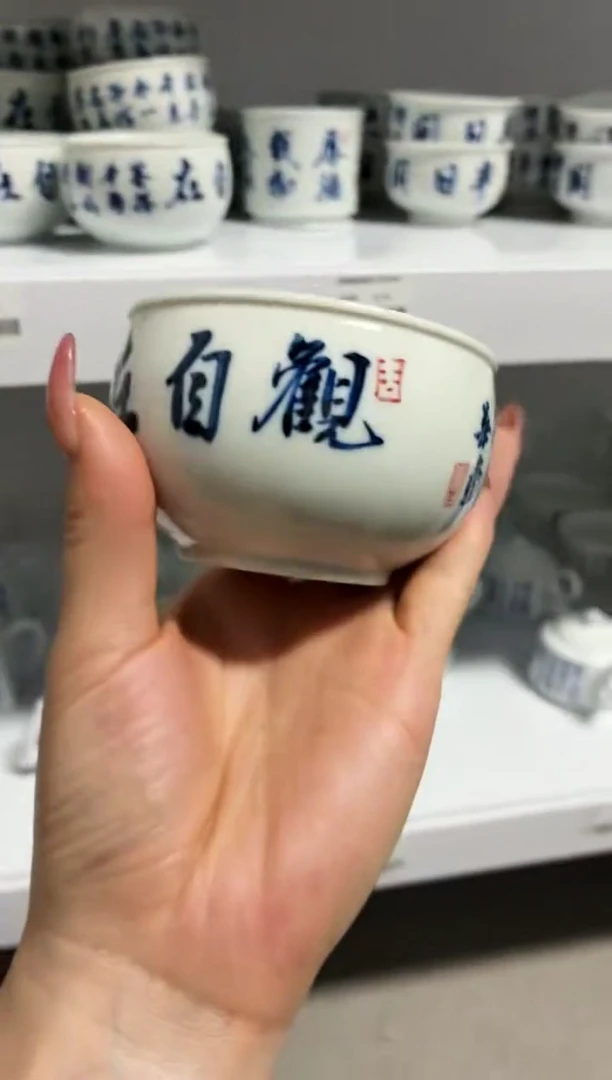 红丰窑