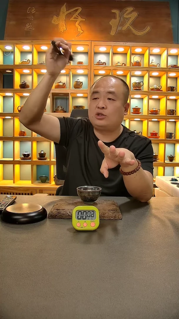 【闪购商品】茶盏257.。。。。。。