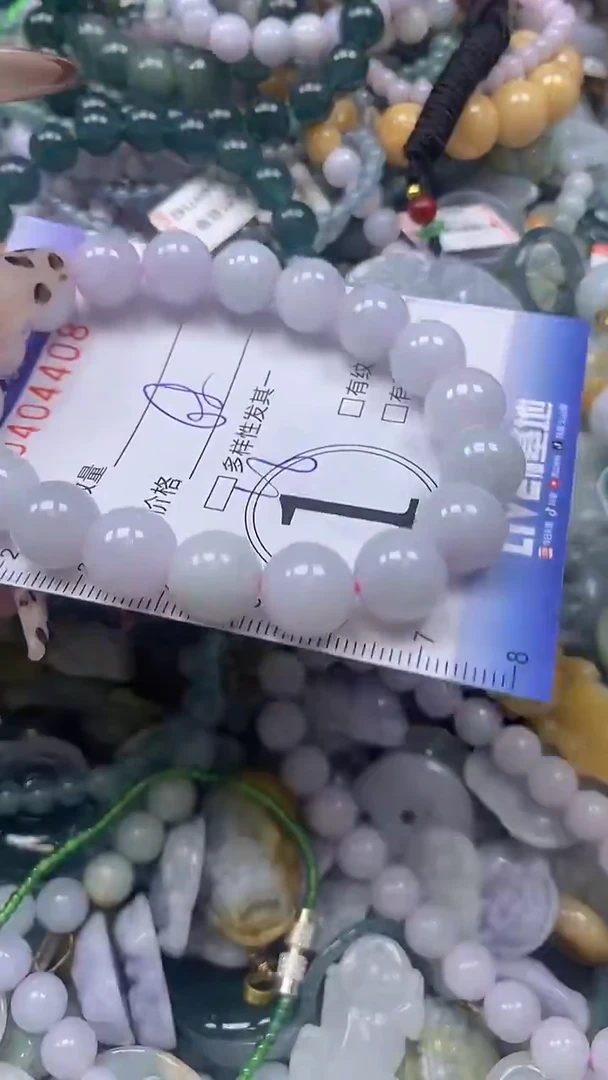 颈饰未镶嵌翡翠闪购0404408