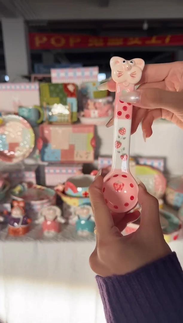 瓷【唯品瓷】工厂溯源