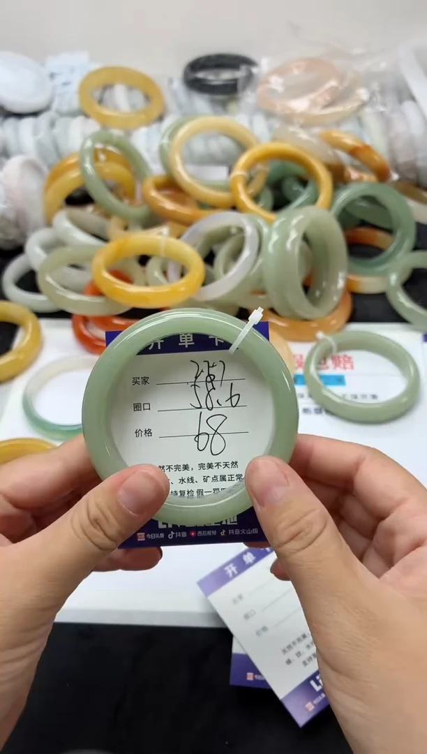 未镶嵌手镯石英质玉257