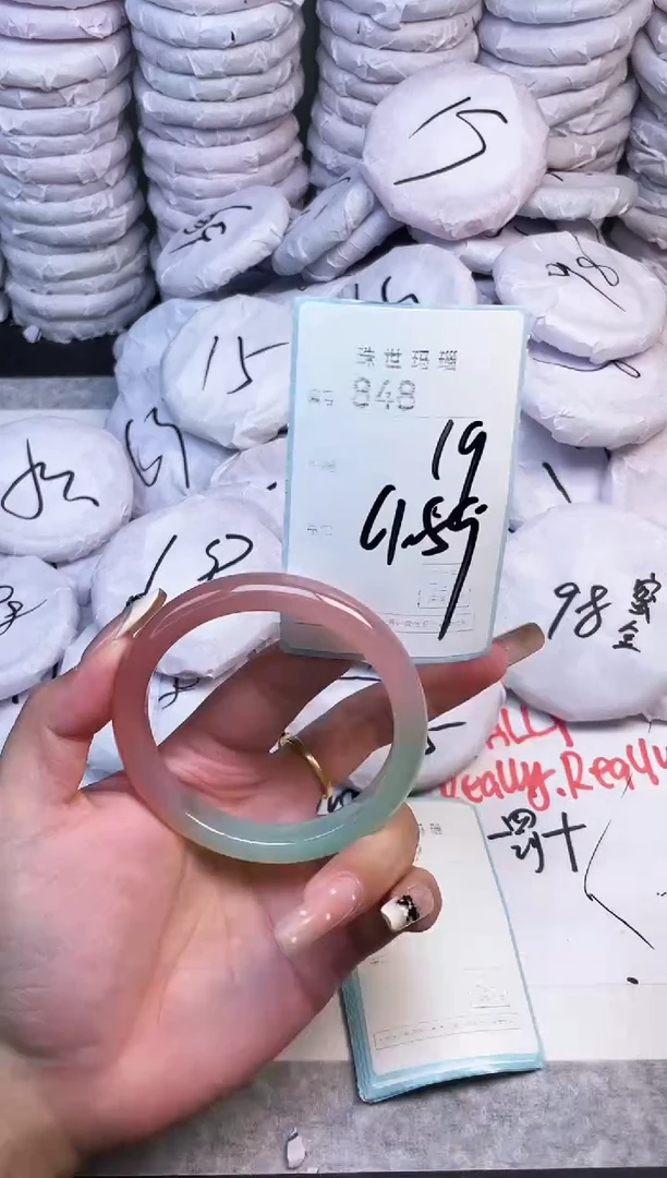手镯玛瑙/玉髓未镶嵌848