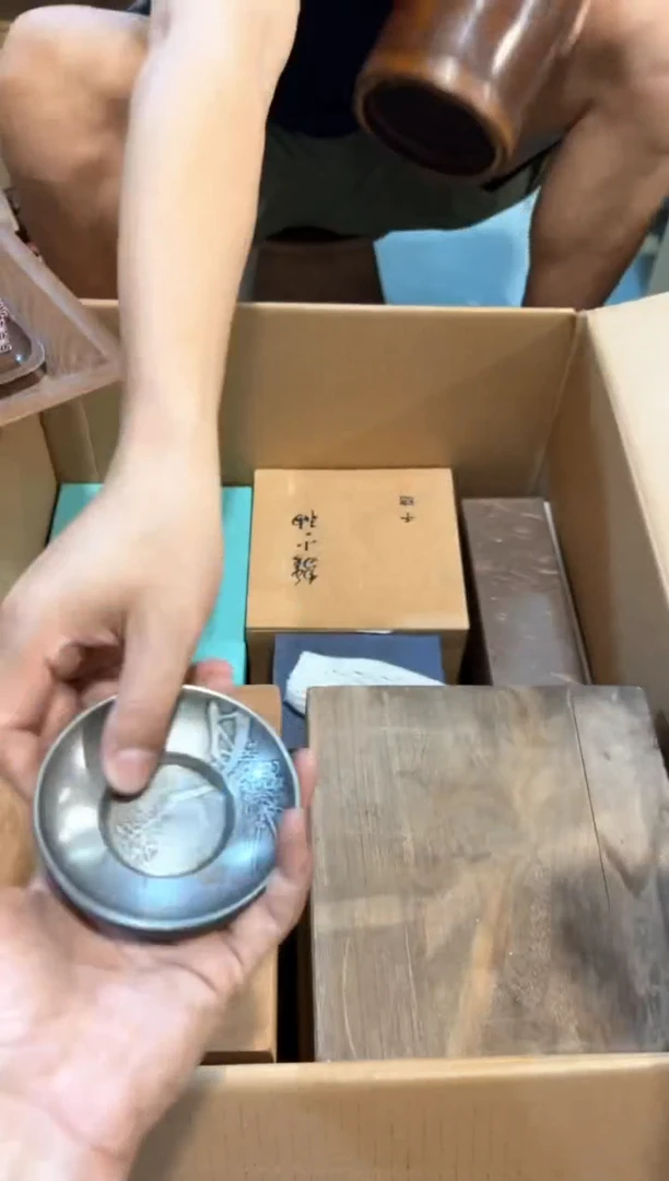 A**yA3859中古瓷器 茶器周边/