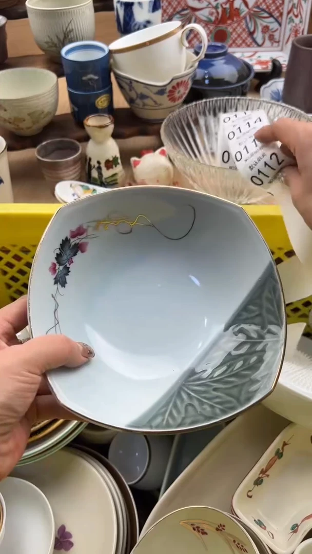 112默认微瑕，满20元包邮