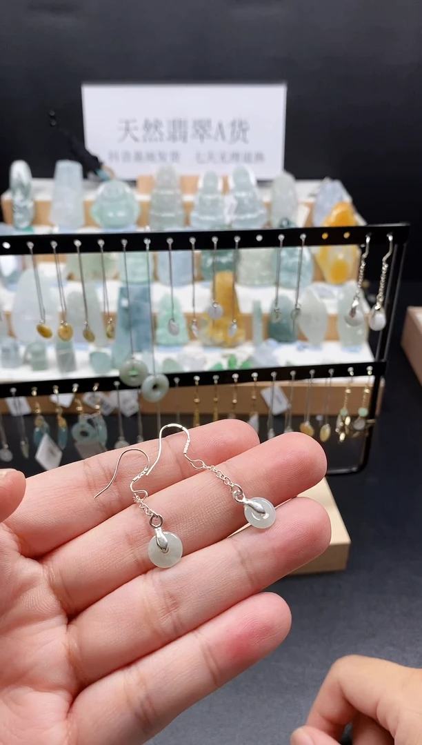 翡翠未镶嵌耳饰23耳环