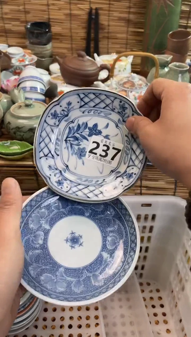 晓*全场满28包邮，陶瓷茶具瓷器