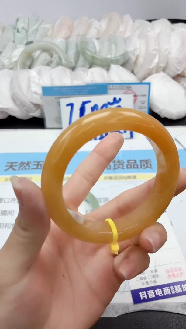 石英质玉手镯未镶嵌92/55.4
