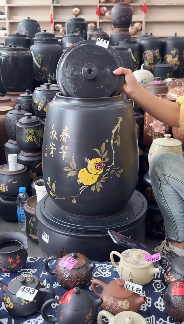 罐瑕疵水缸20升彩填   811