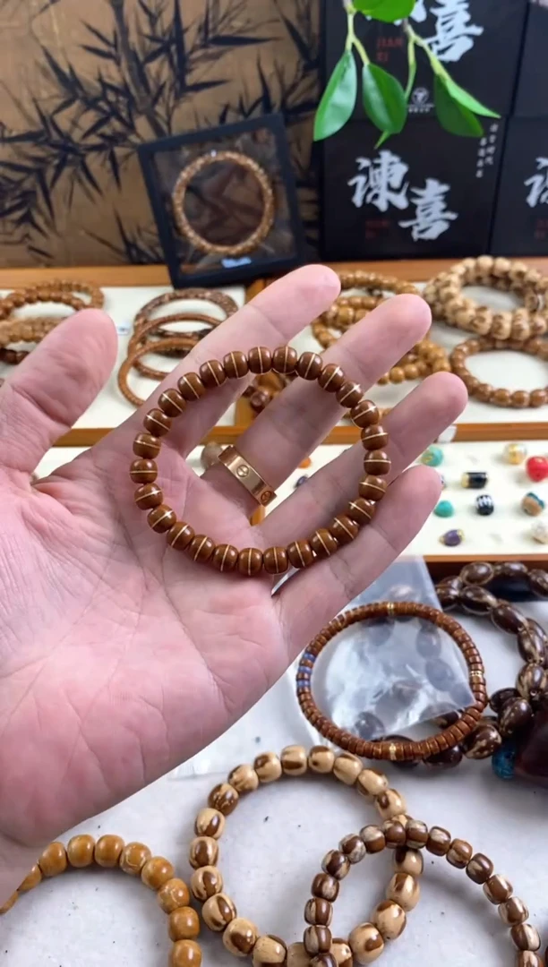 紫金鼠手串故****演紫金鼠金腰带8