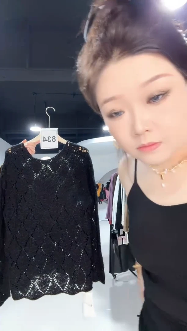 834---大码宽松打底衫--黑色