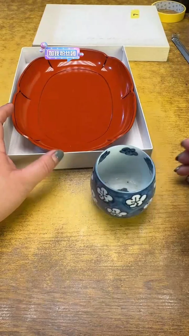 瓷器瓷器瓷器瑕疵7