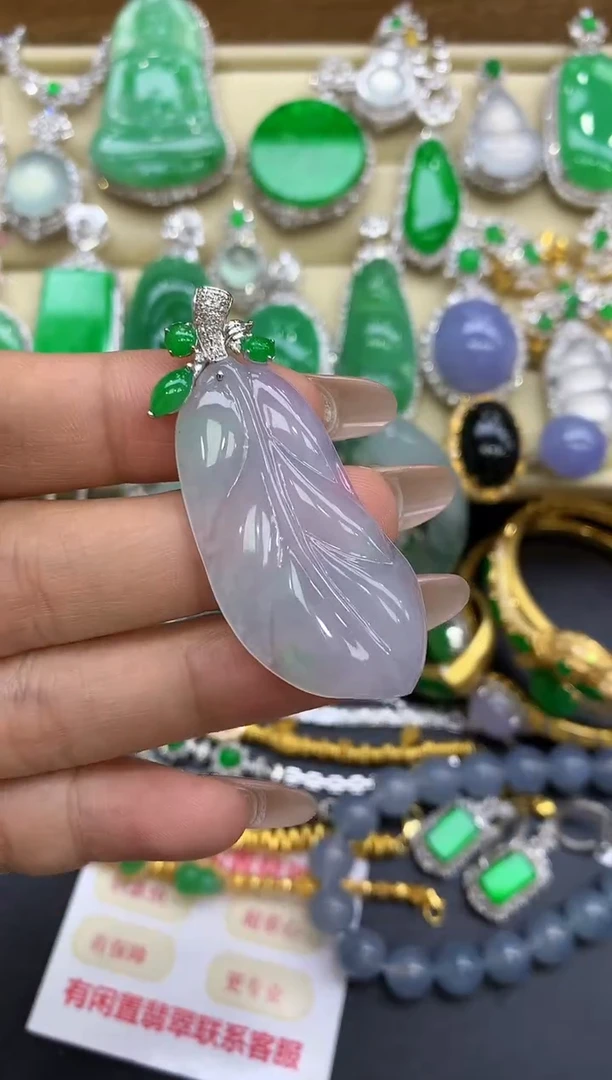 颈饰18K金镶嵌翡翠232-中国好珍宝