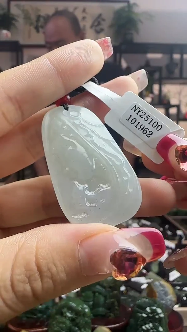 颈饰未镶嵌和田玉1962