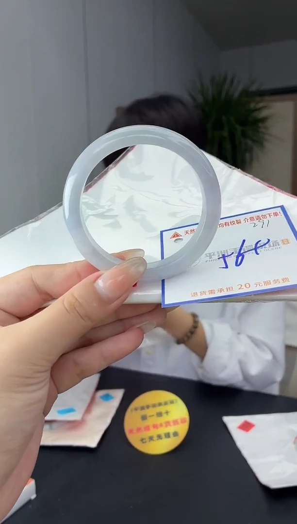 未镶嵌手镯翡翠111111111111