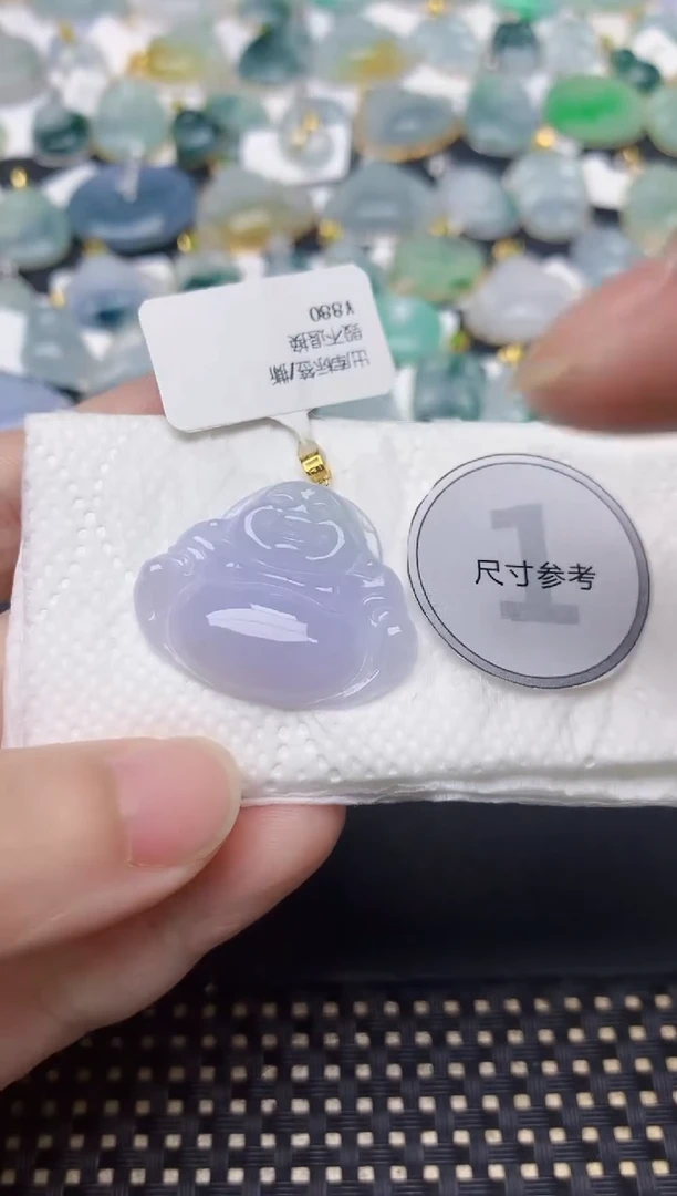 颈饰18K金镶嵌翡翠天然缅甸A货翡翠