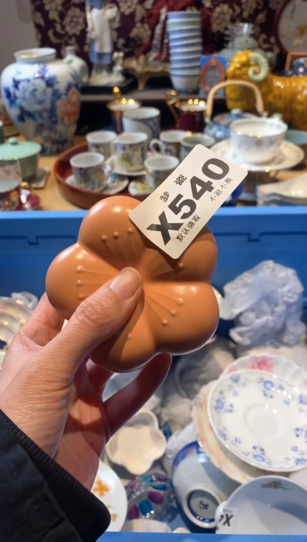 【闪购商品】瓷片瓷器哈哈哈哈哈哈哈哈哈