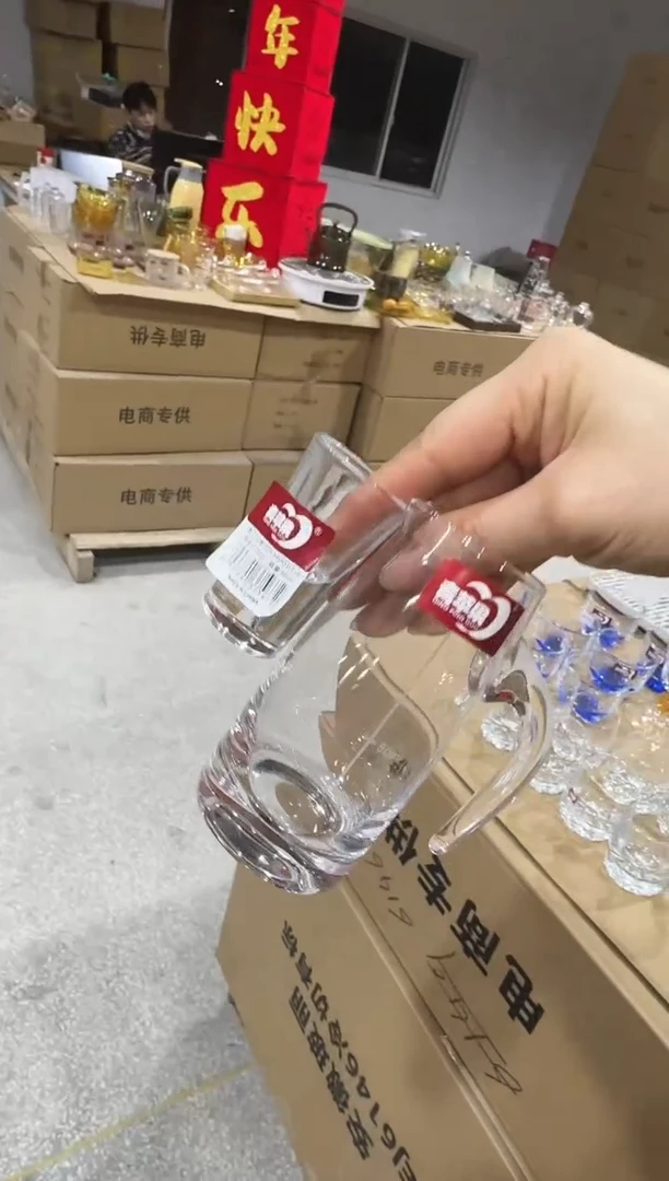 【闪购商品】玻璃无盖款直播专属6+6