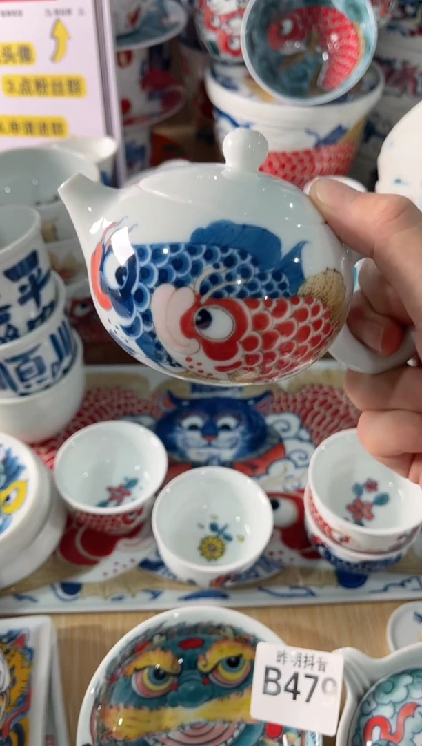 拙明院（微瑕价格）西施壶