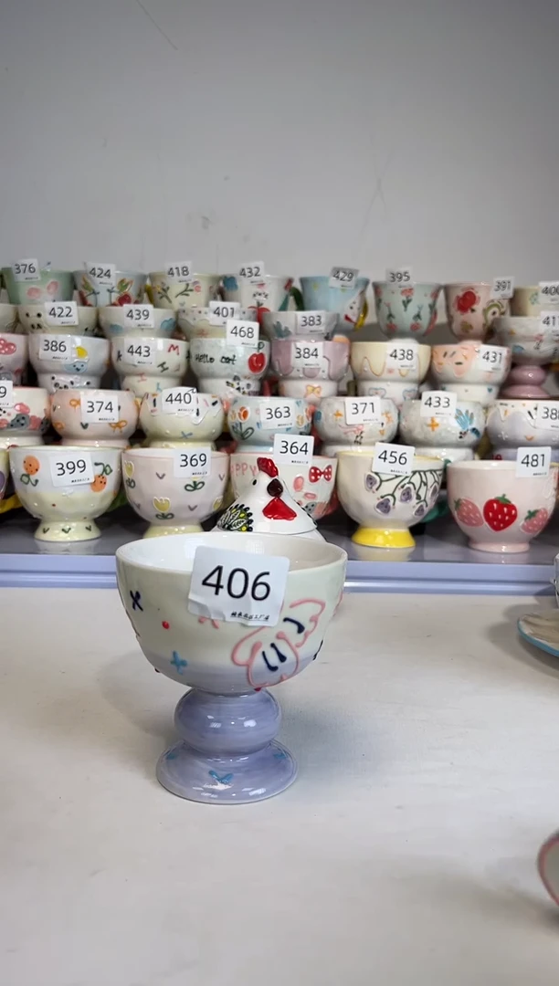 陶瓷手柄款406楠来北往工厂店