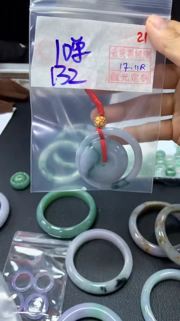 未镶嵌定制翡翠21毛货需精细抛光定制+多样性发1+132