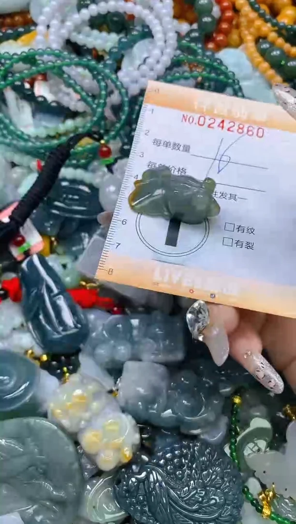 颈饰未镶嵌翡翠闪购0242860