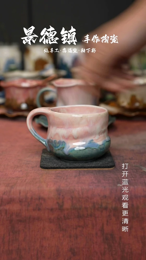 原创景德镇手工高温陶瓷641