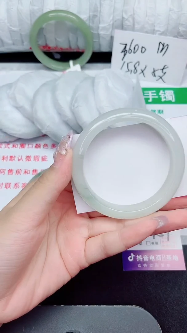 未镶嵌手镯石英质玉75-56/57
