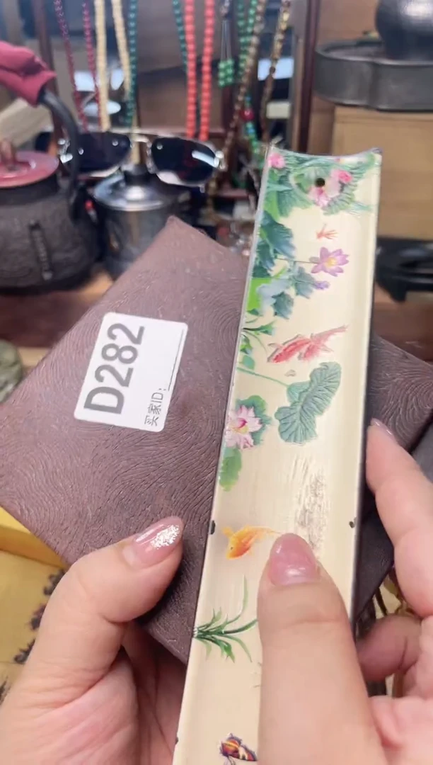 瓷片D282炎美杂货铺质量保证