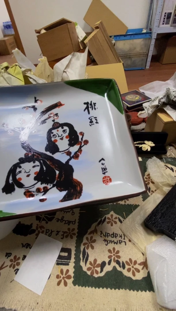 其他用*hhhhhhhhhhhhhhhhhh