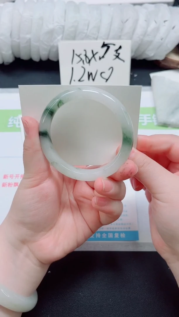 石英质玉手镯未镶嵌b224-57-58