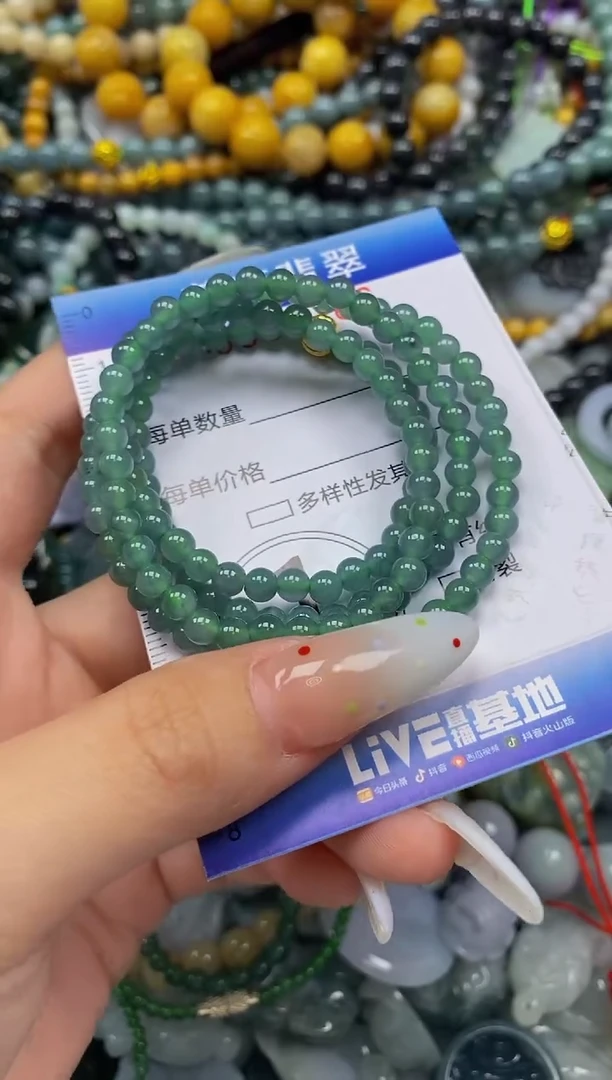 颈饰未镶嵌翡翠闪购0360766