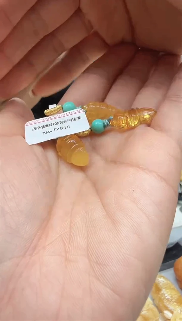 【闪购商品】琥珀裸石未镶嵌提溜   多样性发一